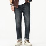 Jeans homme regular droite grande taille casual jean stretch 5 poches effet blanche et d�lav�