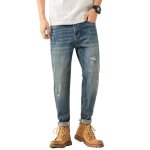 Jean homme skinny 5 poche coupe abrasions droite d�lav� effet blanchi - insfity - taille standard - bleu ...