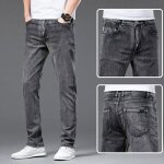 Jeans hommes skinny funmoon - modle tendance lastique - couleur gris - taille standard