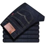 Jeans homme slim en denim stretch - funmoon - �t� - taille moyenne - noir et bleu