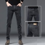 Jeans homme slim fit 5 poches casual jean stretch fashion effet dlav - gris