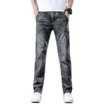 Jeans homme slim fit stretch effet usé et délavé pantalon en denim fashion - insfity - gris Jeans homme slim fit stretch effet usé et délavé pantalon en denim fashion - insfity - gris