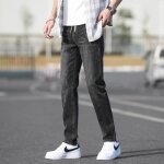 Jeans homme slim fit taille elastique casual pantalon en denim stretch effet blanchi et dlav - gris ...