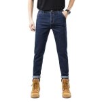 Jeans homme slim stretch grand taille casual jean 35 poches effet blanche et d�lav�