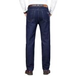 Jeans homme stretch coupe droite 5 poches taille haute jean business effet dlav automne - hiver - bleu ...