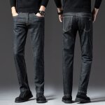 Jean homme stretch - insfity - taille standard - noir Jean homme stretch - insfity - taille standard - noir
