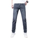 Jeans homme stretch slim droite 5 poches casual pantalon en denim confortable effet blanche et d�lav� ...