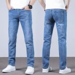 Jean homme stretch taille standard casual 5 poches effet délavé - bleu - insfity Jean homme stretch taille standard casual 5 poches effet délavé - bleu - insfity