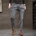 Jean homme vitata - modle slim en coton stretch vintage effiloch - gris