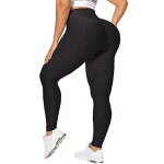 Jeans leggings tik tok anti - cellulite en nid dabeille pantalons de yoga taille haute texturés à bulles ... Jeans leggings tik tok anti - cellulite en nid dabeille pantalons de yoga taille haute texturés à bulles ...