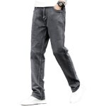 Jeans relaxed - loose fit homme stretch 5 poches pantalon en jean effet délavé tissu comfortable - gris ... Jeans relaxed - loose fit homme stretch 5 poches pantalon en jean effet délavé tissu comfortable - gris ...