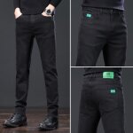 Jean skinny homme stretch automne casual coupe droite couleur unie - noir - insfity
