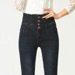 Jeans slim fashion plus s - noir - taille haute - femme