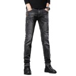 Jeans slim fit homme stretch 5 poches jean fashion effet d�lav� et abrasion pour automne - hiver - gris ...