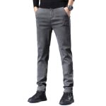 Jeans slim fit pour homme stretch casual pantalon en denim 5 poches effet dlav pour printemps et automne ...