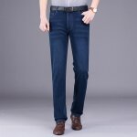 Jeans slim hommes funmoon - taille haute - coupe fine - �lasticit� denim - bleu fonc�