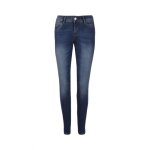 Jean stretch en coton - guess jeans - femme