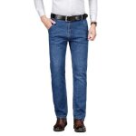 Jeans stretch coupe droite homme automne hiver jean elegant 5 poches taille haute effet dlav - bleu ...