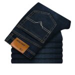 Jeans stretch hommes baggy droit casual funmoon - blanc