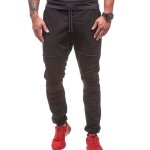 Jegging homme coton jogging pantalons de sport homme camouflage hiphop baggy gym � taille �lastique masculin ...