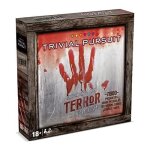 Jeu de soci�t� - winning moves - trivial pursuit terror - 2 joueurs ou plus - 60 min - d�s 14 ans
