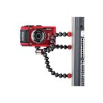 Tr�pied joby gorillapod magnetic 325 - noir - hauteur 17 cm - poids 62 g - rotule sph�rique - pieds souples ...