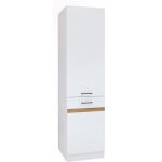 Junona colonne de cuisine 2 portes ouverture droite - l 50 x h 196 x p 46 cm - blanc brillant
