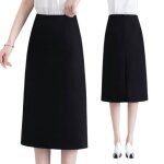 Jupe femme taille haute a - ligne mi - longue jupe jupe elegant business avec fente arrire couleur unie ...