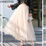 Jupe femme - tutu longue en tulle - taille haute - beige Jupe femme - tutu longue en tulle - taille haute - beige