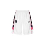 Short de rugby kappa arawa stade fran�ais paris pour homme - blanc