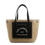 Sac shopping - karl lagerfeld - 230w3057 - noir - matriau synthtique - fermeture aimante