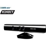 Capteur kinect - microsoft - kinect adventures - noir - xbox 360 - sans manette Capteur kinect - microsoft - kinect adventures - noir - xbox 360 - sans manette