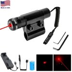Kit complet pointeur laser de canon wipson max 100m - rglage drive et hauteur - max calibre 12