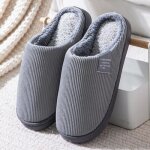 Kjehome chausson homme40 - 45 pantoufles homme chaudes dhiverchausson homme pantoufles chaudes et confortables ... Kjehome chausson homme40 - 45 pantoufles homme chaudes dhiverchausson homme pantoufles chaudes et confortables ...