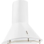 Klarstein lumio - hotte murale aspirante style rtro avec rail pour accrocher ustensiles (acier 60cm ...