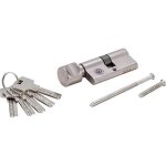 Cylindre de serrure - kraftmann - 85270 - avec bouton - 5 clés - chromé / argenté Cylindre de serrure - kraftmann - 85270 - avec bouton - 5 clés - chromé / argenté