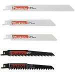 Lame de rechange - makita - p 83967 - compatible scie sabre - 1 pi�ce - noir