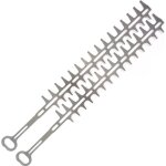 Lame pour taille - haie stihl hs45 450 mm par 2