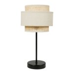 Lampe sur pied 3 abat - jours rotin beige ostaria - beige Lampe sur pied 3 abat - jours rotin beige ostaria - beige