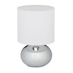 Relaxdays lampe de chevet luminaire rond tactile hxd: 275x18cm e14 éclairage sur pied abat - jour argenté ... Relaxdays lampe de chevet luminaire rond tactile hxd: 275x18cm e14 éclairage sur pied abat - jour argenté ...
