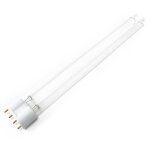 Lampe uvc 18w pour filtre de bassin  pression - sunsun - cpf - 15000 - blanc