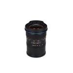 Laowa objectif hybride 12mm f / 2. 8 zero - d pour canon rf - 6940486701227 Laowa objectif hybride 12mm f / 2. 8 zero - d pour canon rf - 6940486701227