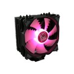 Lc power cosmo cool lc - cc - 120 - rgb refroidisseur de processeur (lga775 socket lga1156 socket socket ...