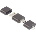 Lecteur de carte micro sd - pearl - usb a et c - blanc - compatible jusqu 128 go - usb 2. 0