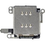 Lecteur de carte sim - non spécifié - iphone xr - couleur noir - compatible iphone xr - pratique et efficace ... Lecteur de carte sim - non spécifié - iphone xr - couleur noir - compatible iphone xr - pratique et efficace ...