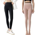 Legging femmes hiver collant chaud doublure polaire leggings thermique sport taille haute extensible ...