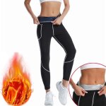 Legging minceur femme sauna n�opr�ne taille haute avec pocket anti cellulite butt lift - bleu