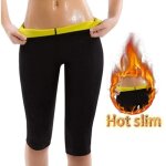 Legging minceur femme legging de sudation et sauna pantalon amincissant pantacourt de gym fitness sport ... Legging minceur femme legging de sudation et sauna pantalon amincissant pantacourt de gym fitness sport ...