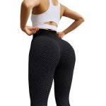 Legging de sport anti - cellulite push - up avec poches pour femme - noir Legging de sport anti - cellulite push - up avec poches pour femme - noir