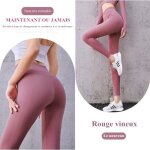 Legging sport femme - yoga fitness gym pilates - taille haute - rose